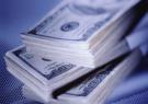 fast cash